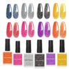 Reflective Glitter Gel Polish (15g) Reflective Glitter Gel Polish (15g)
