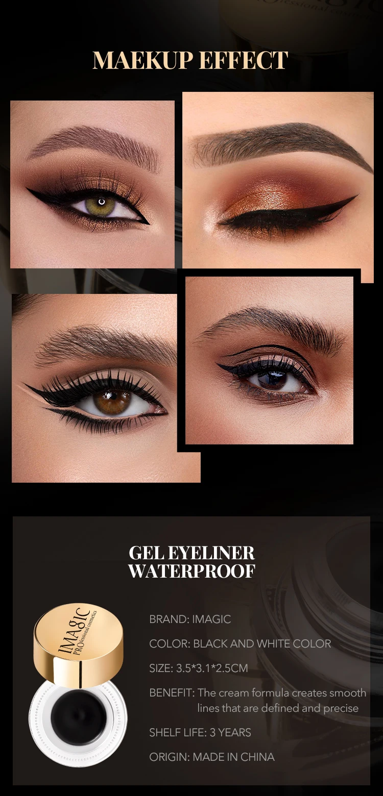 3-Color Professional Eyeliner Cream